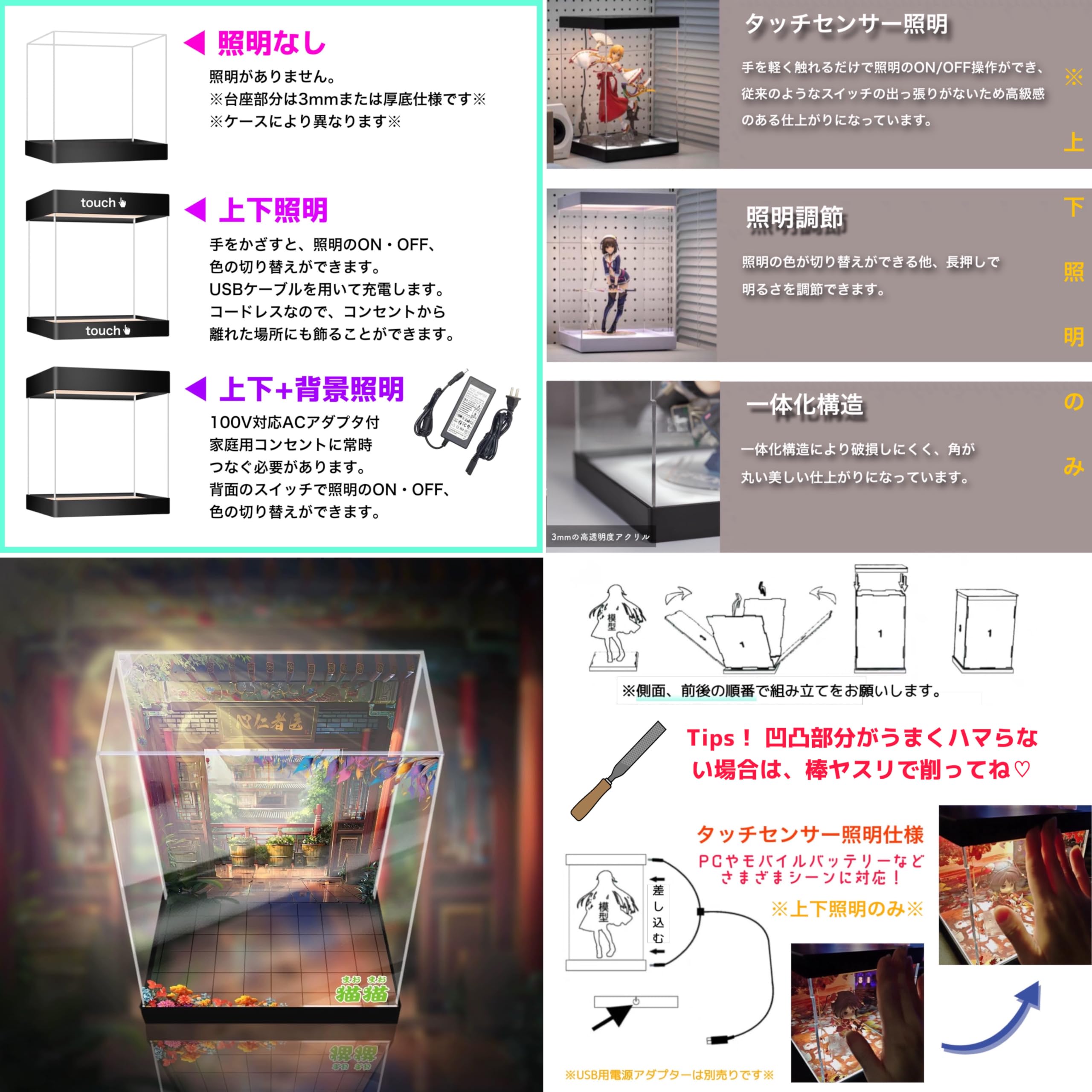 Amazon.co.jp: 薬屋のひとりごと 猫猫 1/7 グッドスマイルカンパニー 