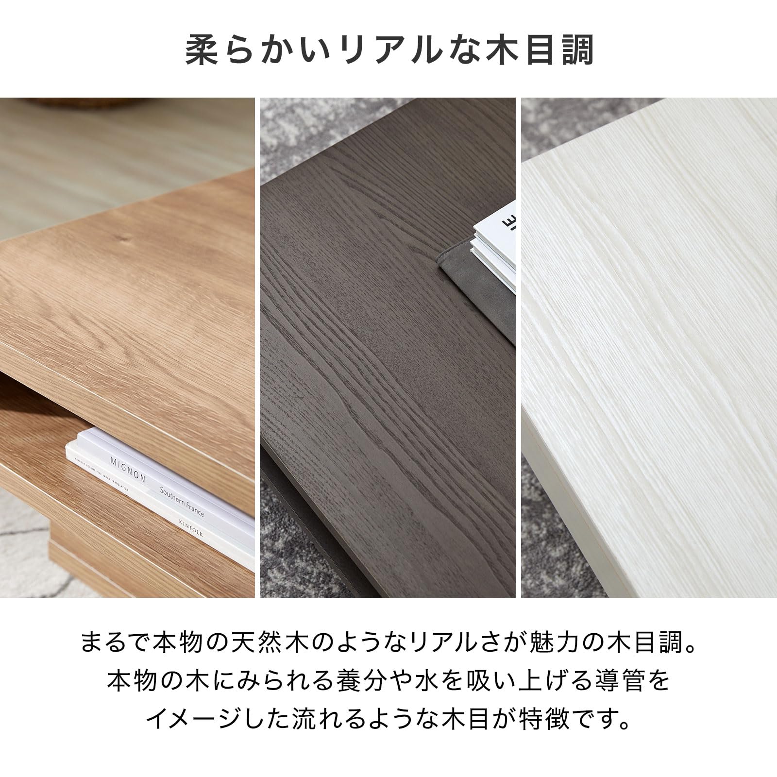 Amazon.co.jp: LOWYA ロウヤ センターテーブル 収納付き リビング