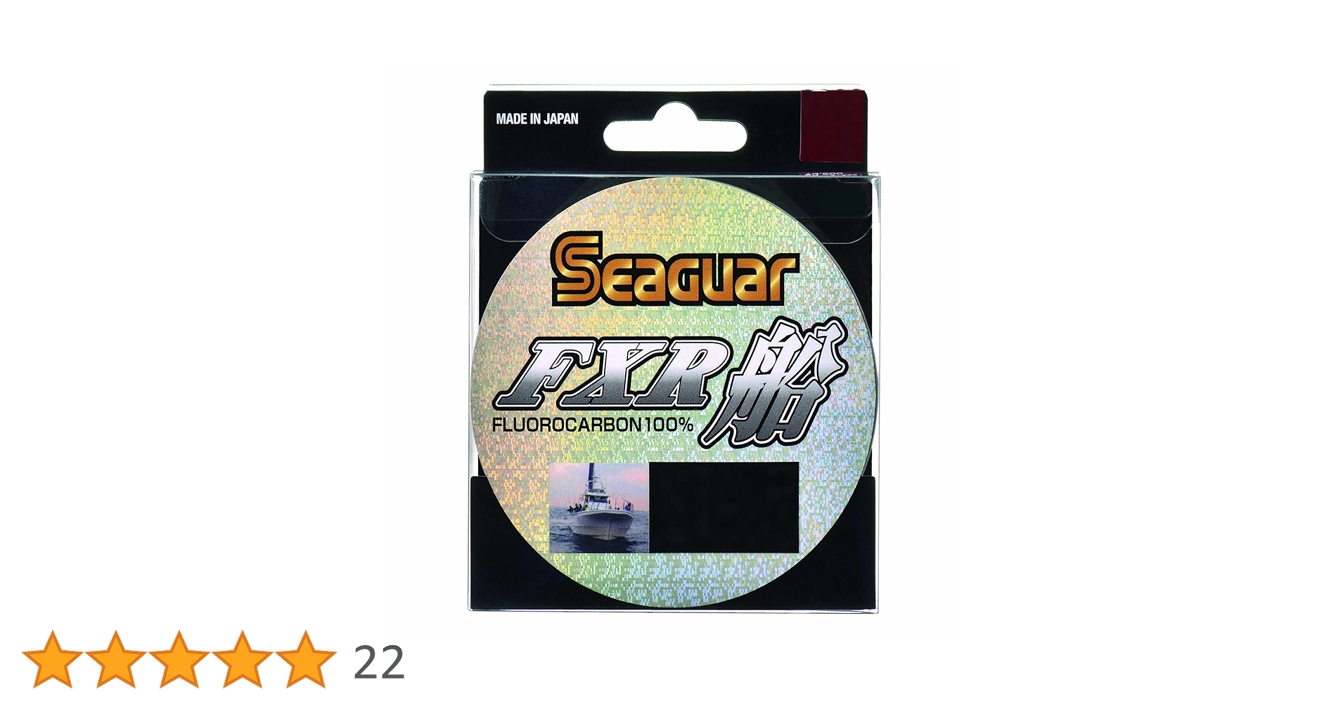 Amazon.co.jp: シーガー(Seaguar) ハリス シーガー FXR船 100m 14号