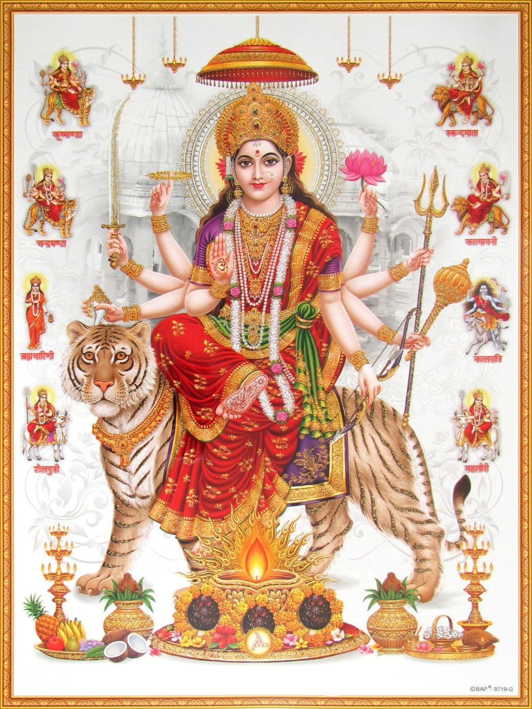 Avercart Goddess Amba with 9 Forms of Durga - Nav Durga Poster 12x16 inch Unframed