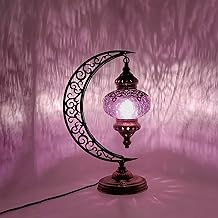 AT&Ouml;LYE LAMP DESIGN Turkish Moon Table Lamp with Cracked Glass Pattern | Exquisite Cracked Pattern Glass | Unique Moroccan Vintage Decorative Lamp | Illuminate Your Home with Elegance (Purple)