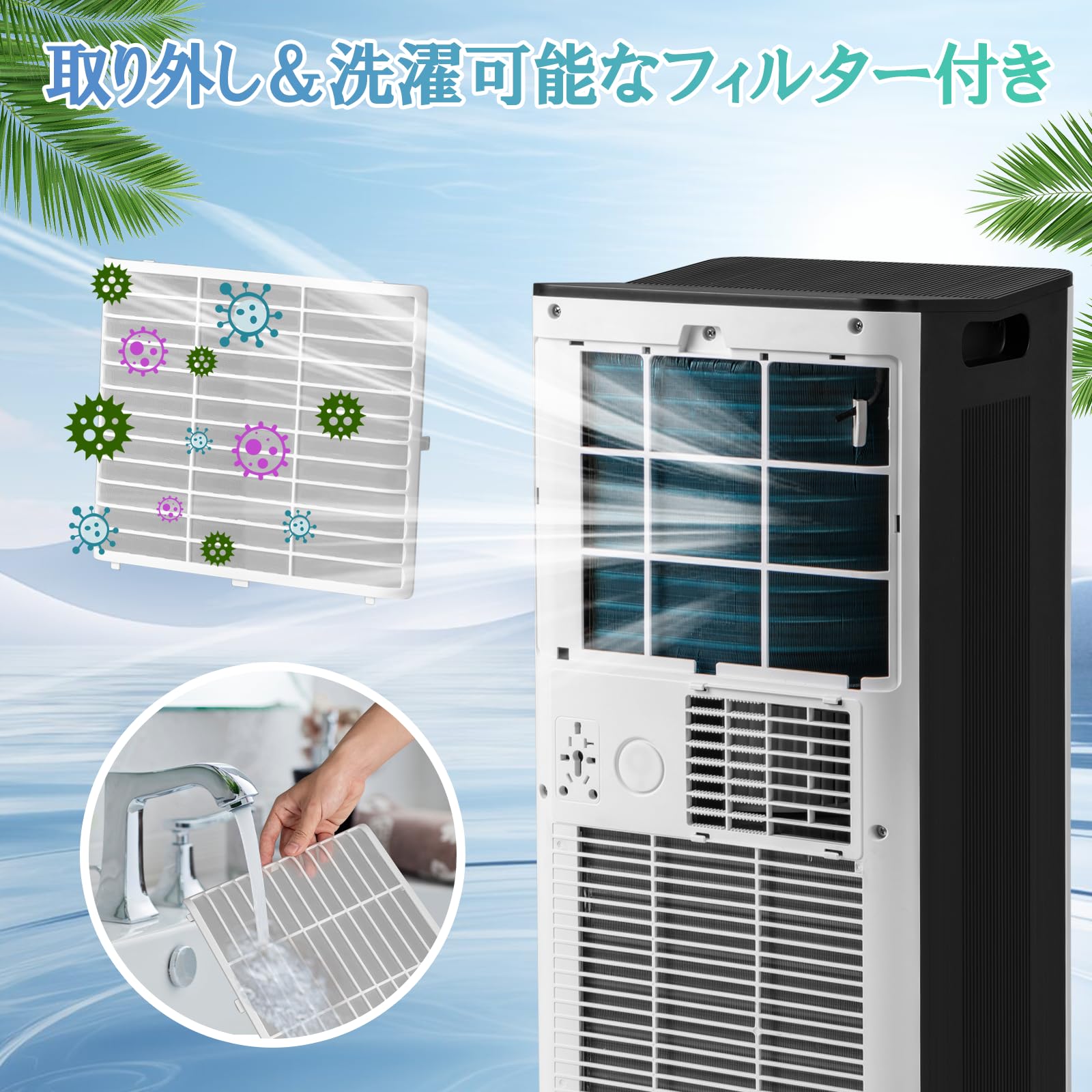 Amazon | 【工事不要】スポットクーラー 2.0kW 冷房・除湿一体 2段階