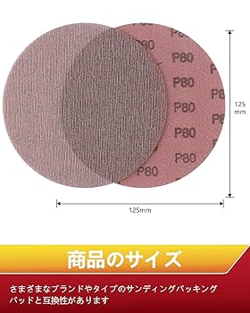 きめめページ 000000044230-01-m.jpg?t=