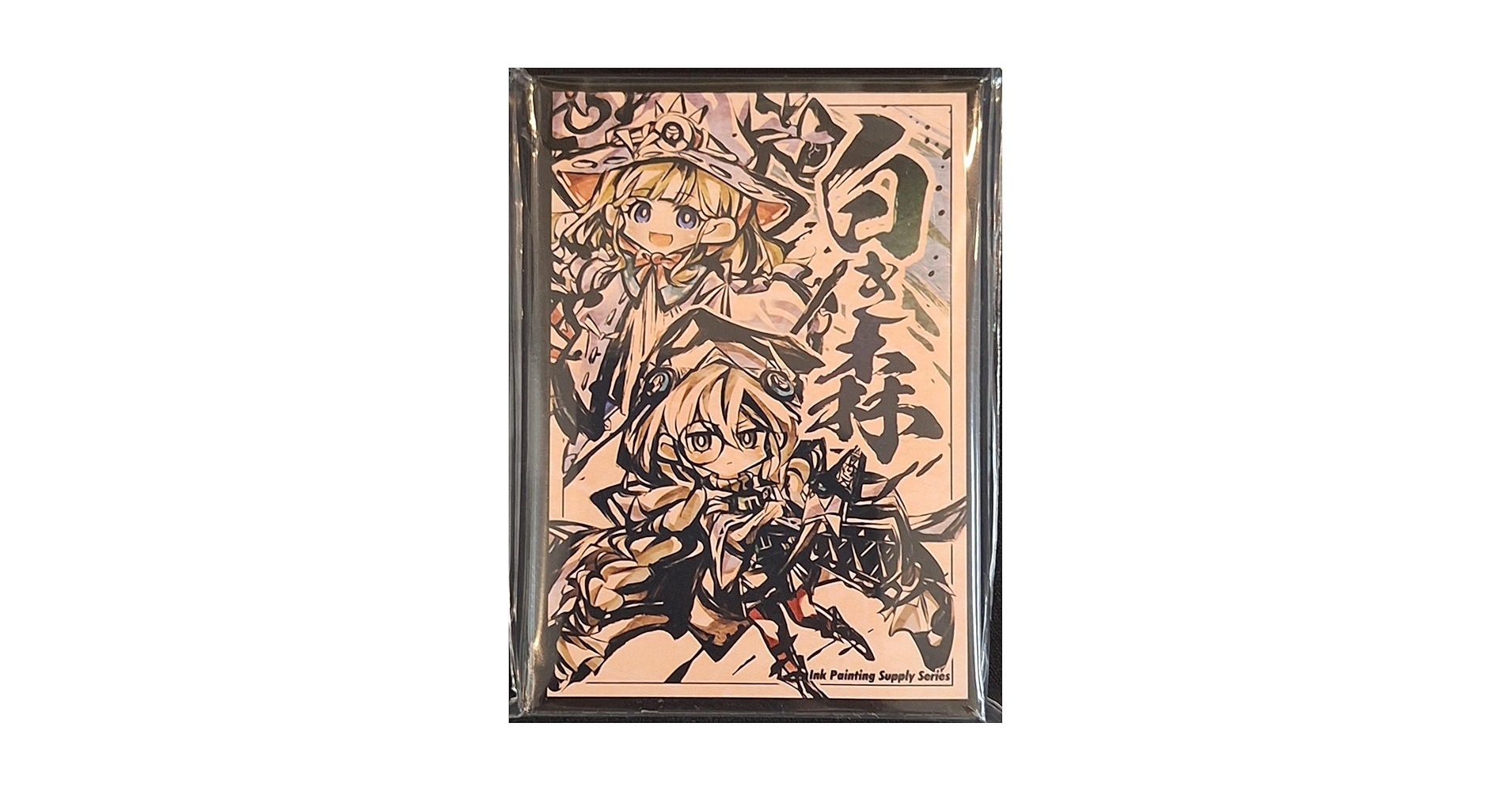 Amazon.co.jp: Cake Rabbits ミニサイズ カードスリーブ 『遊戯