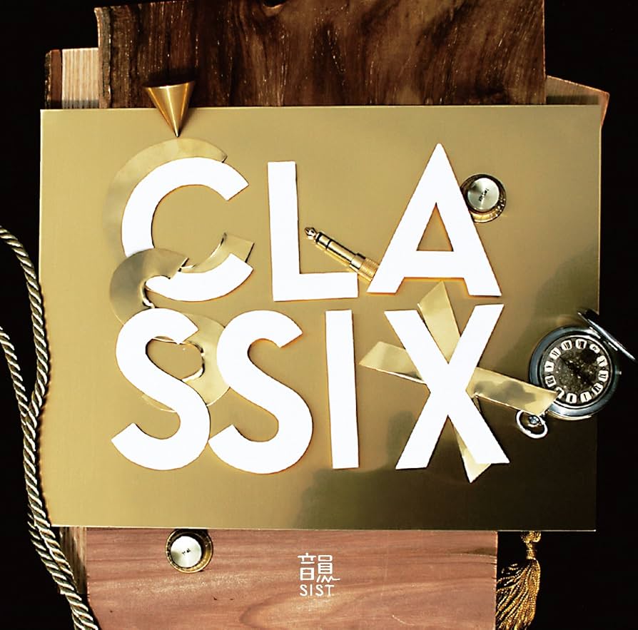 Amazon.co.jp: CLASSIX - 韻シスト: ミュージック