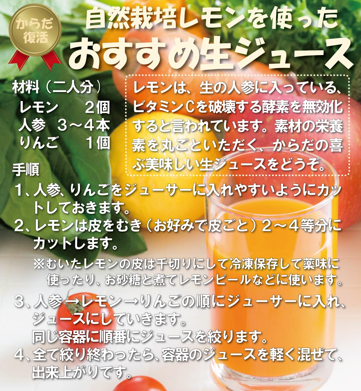 Amazon.co.jp: 【国広自然栽培農園】自然栽培 奇跡のレモン 訳あり 2kg