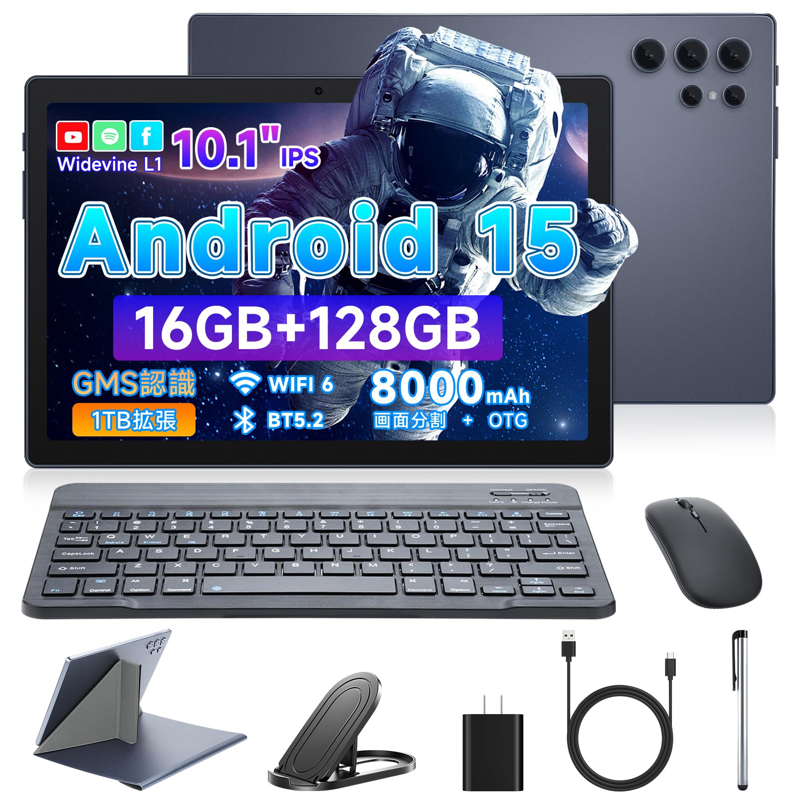 Amazon.co.jp: 【2025新登場 】 MoSpace タブレット 10インチ