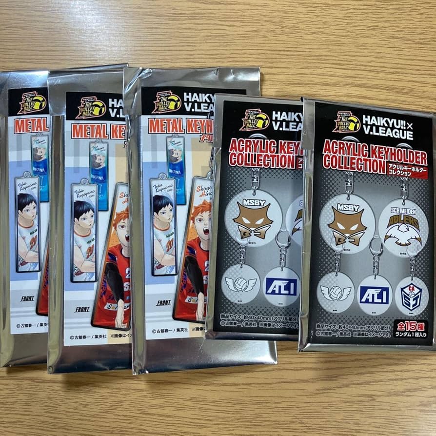 ハイキュー!!メタルキーホルダー全種セット（HQ×VL限定） Amazon