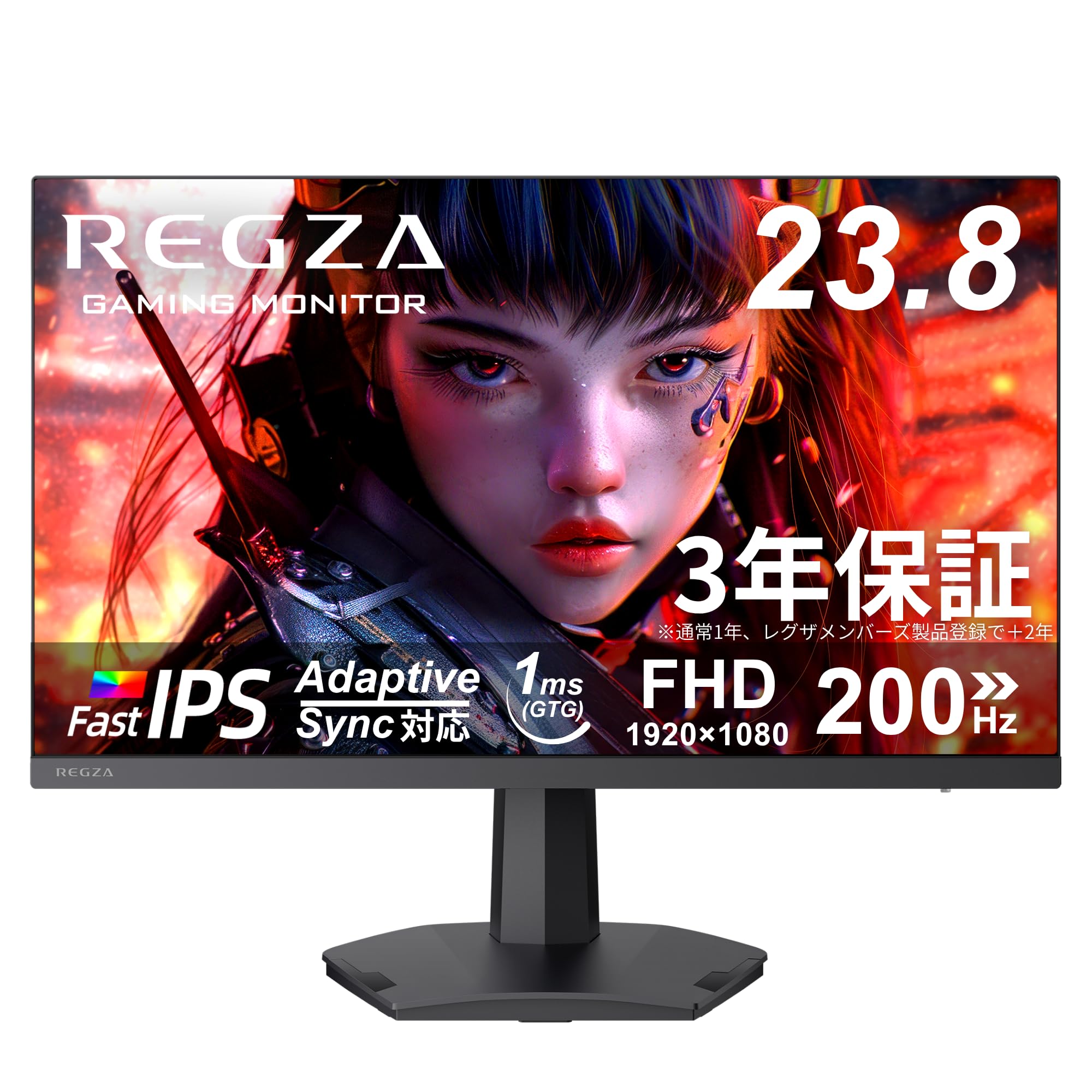 Amazon.co.jp: REGZA RM-G244RE Gaming Monitor 23.8