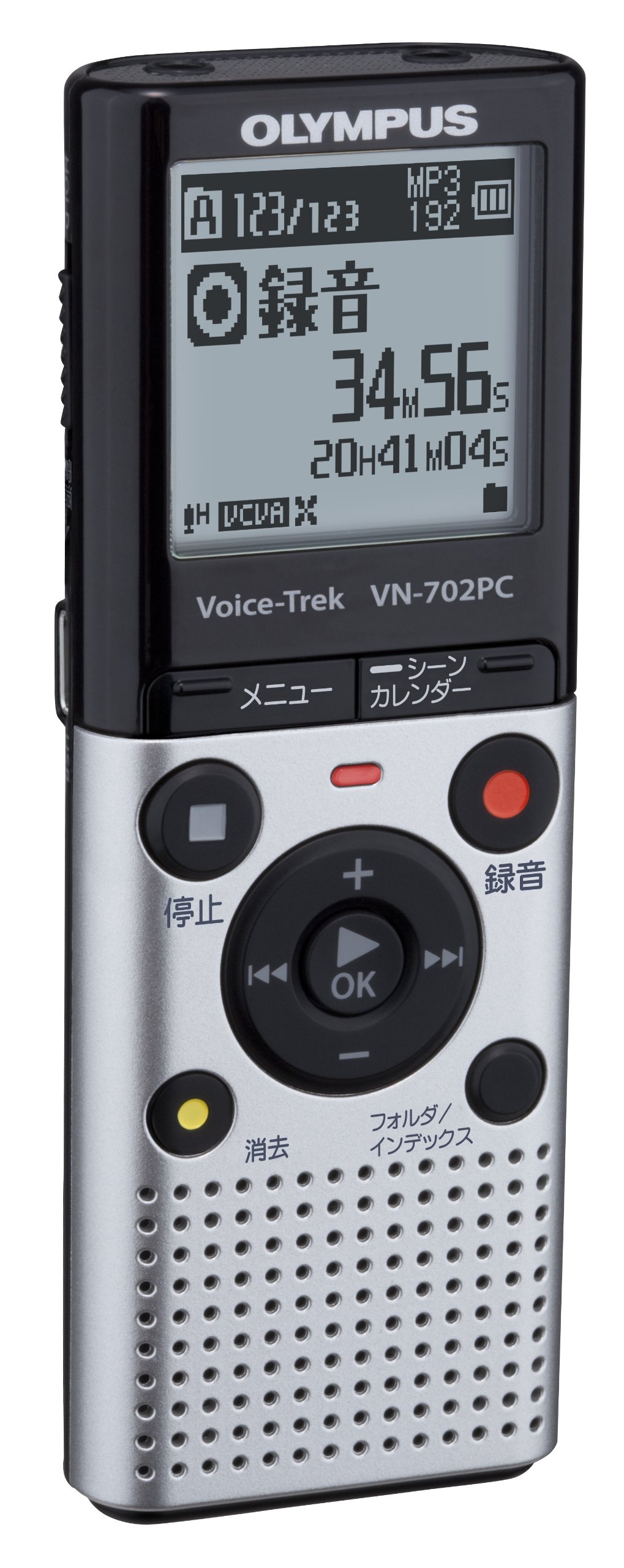 Amazon | OLYMPUS ICレコーダー VoiceTrek 2GB スタンダードモデル 単4