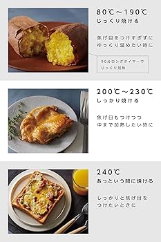 Amazon | [ ビタントニオ 公式 ] オーブントースター (VOT-100-K