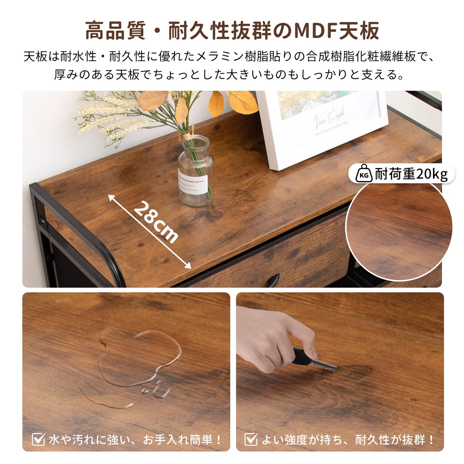 Amazon｜Qucover チェスト タンス 4段9杯 服 収納 洋服収納 タンス