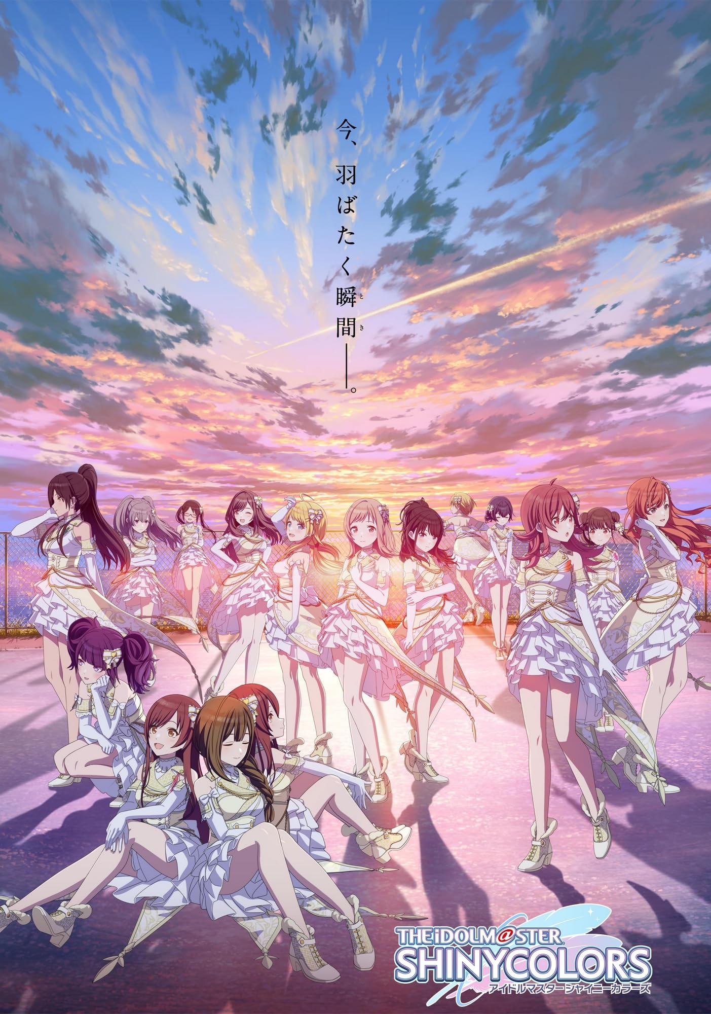 Amazon.co.jp: Reバース for you ブースターパック アニメ「アイドル 