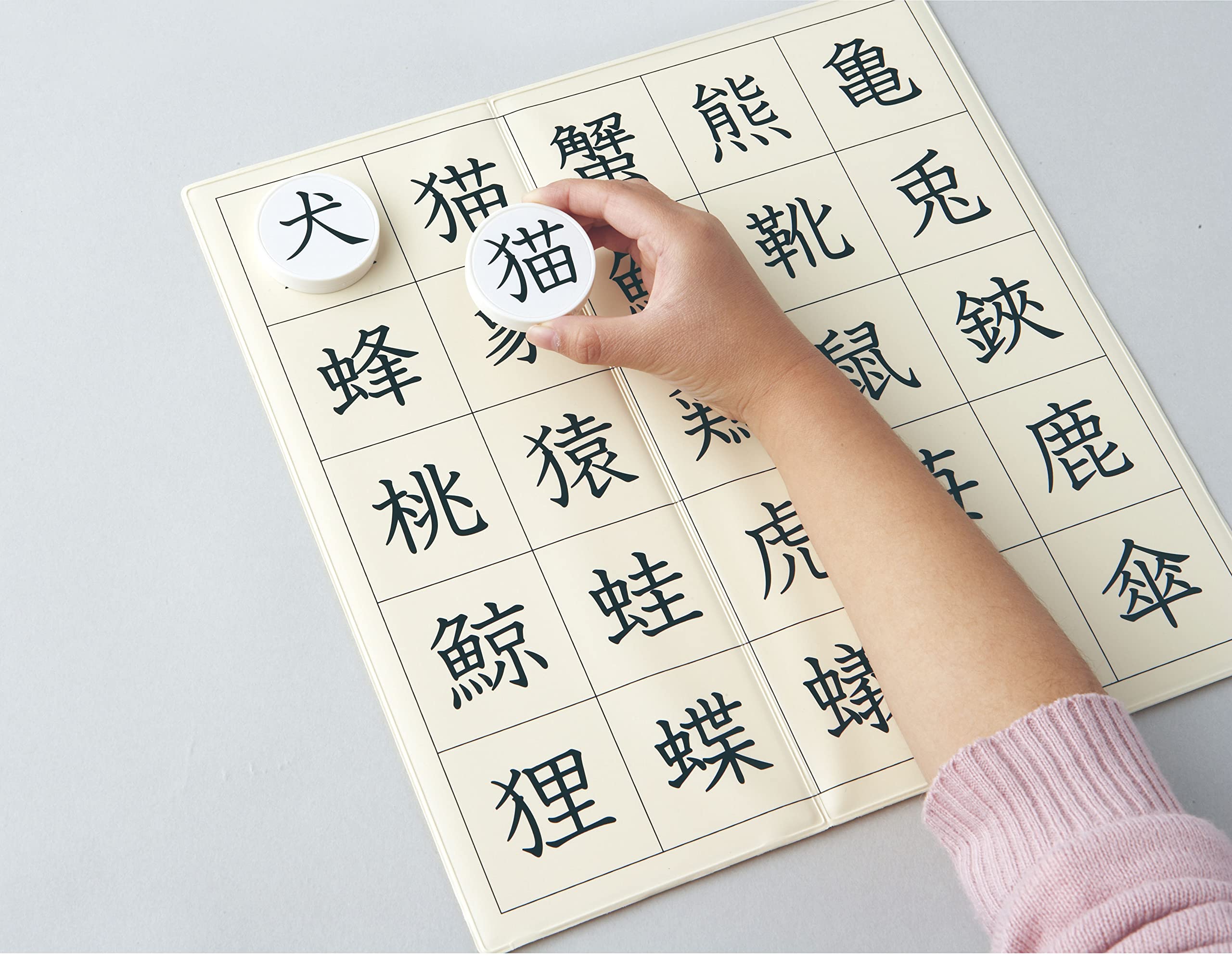 KUMON くもん 知育カード　19種セット くもんのカード – くもん出版