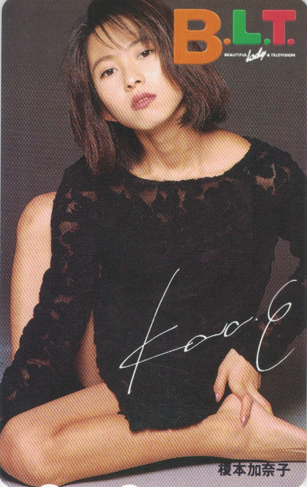 榎本加奈子　VHS フジテレビ　visualQueen 榎本加奈子 VHS フジテレビ visualQueen 【公式通販】