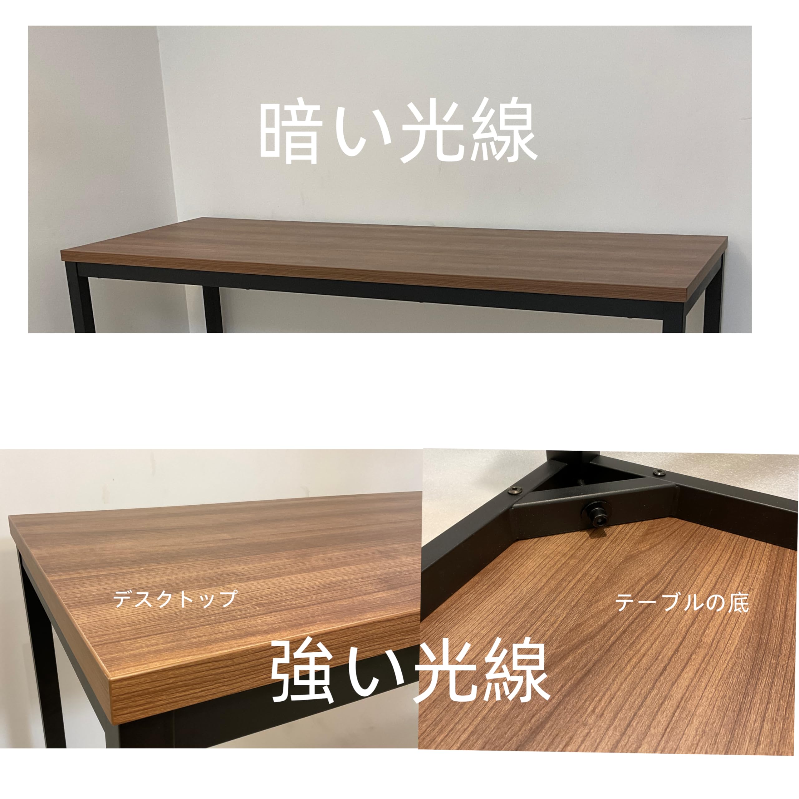 会議机 ２台 Amazon | work facility 会議用テーブル 高さは72 cm 高さ調節表を提供
