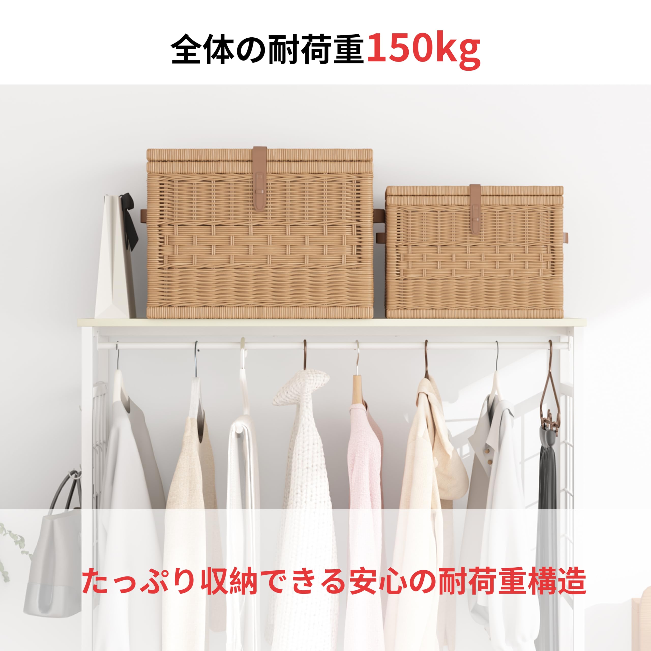 Amazon｜LunarLight ハンガーラック 幅100奥行30高さ151.2cm パイプ