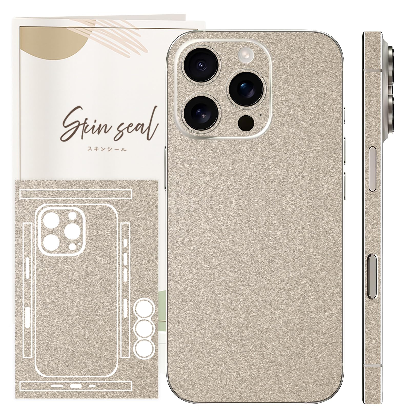 Amazon | iPhone16Pro Max 用 スキンシール 無地 シンプル 傷防止