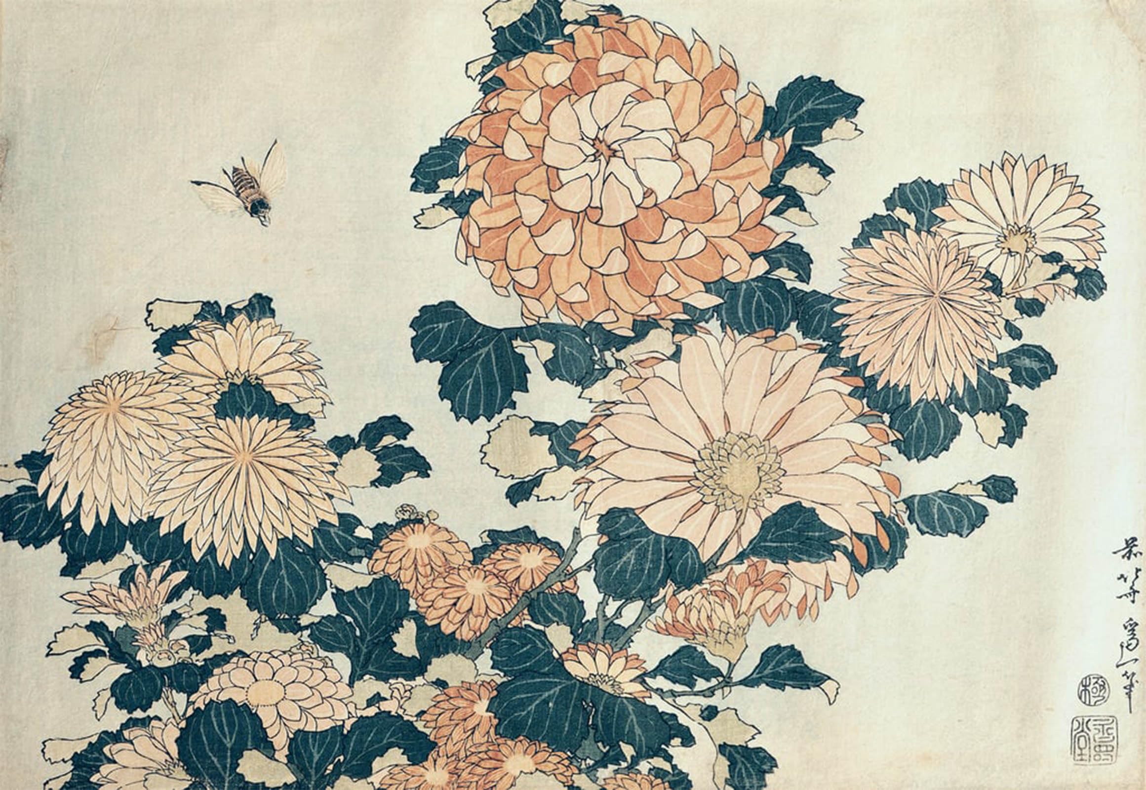 ARTXLXXBN Famous Prints Artwork Pictures Poster Painting Art flower by Katsushika Hokusai Artwork Landscape Pictures for Home Decor 60x90cm