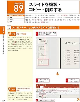 NEC - 0606roku6★Word Excel Power point 付きお得 NEC - 0606roku6☆Word Excel Power point 付きお得 楽天市場