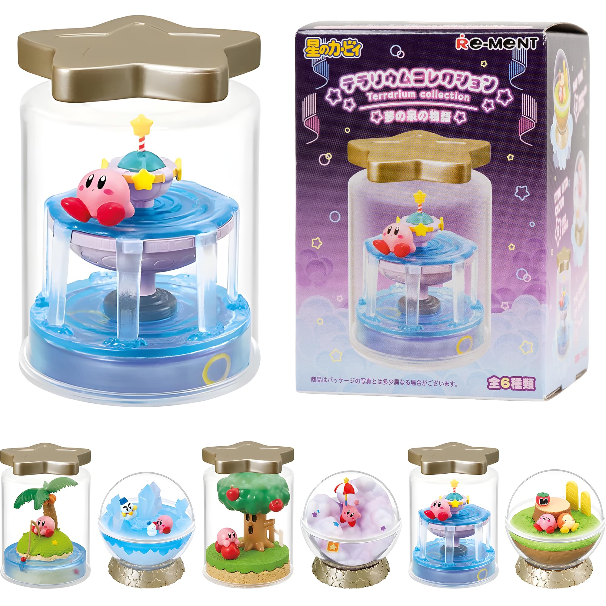 Amazon.com: Hamee RE-Ment Kirby Blind Box Miniature Figure Set for