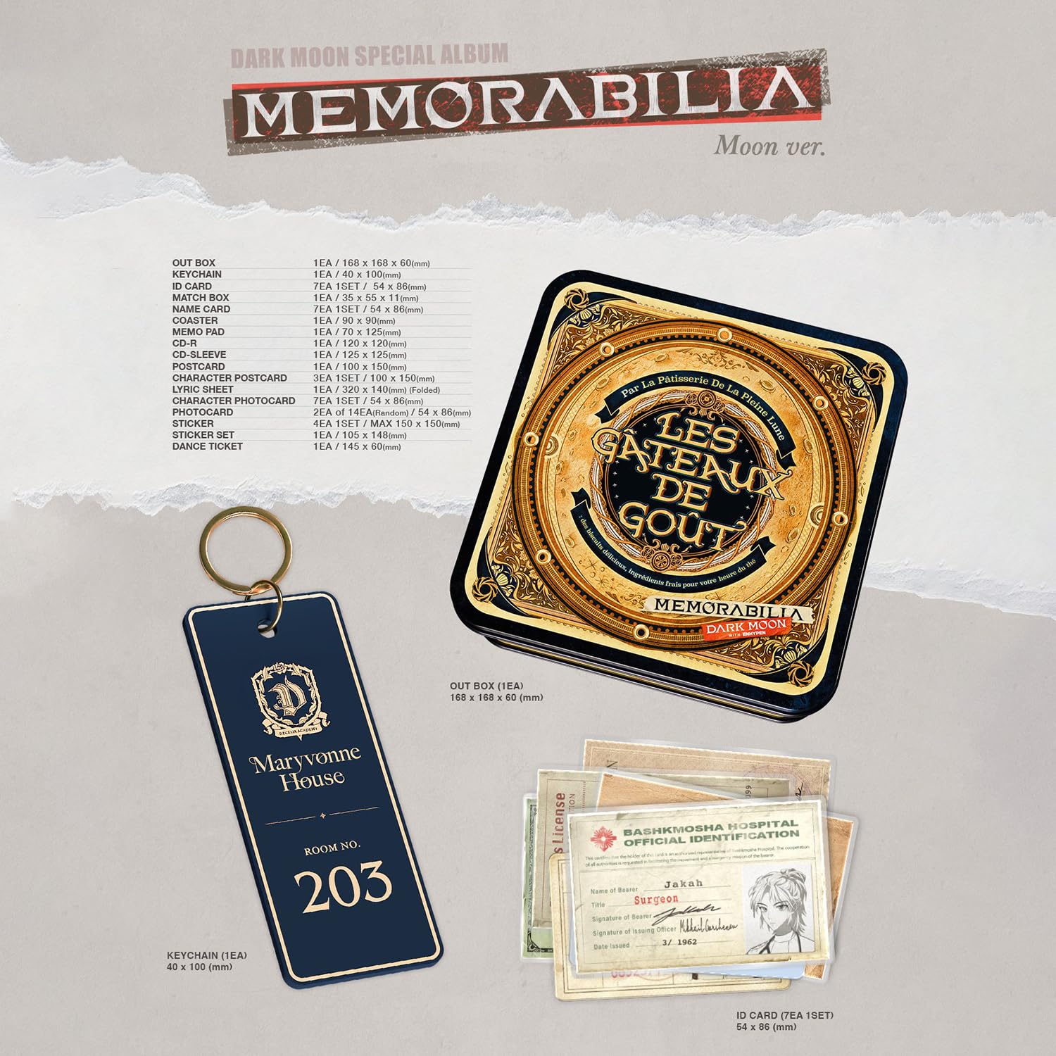 ENHYPEN - [MEMORABILIA] (Moon ver.) Keychain + ID Card + Name Card + Coaster + Memo Pad R + Postacard + Lyric Sheet + Photocard + Sticker + Ticket + 2 Pin Badges + 4 Extra Photocards