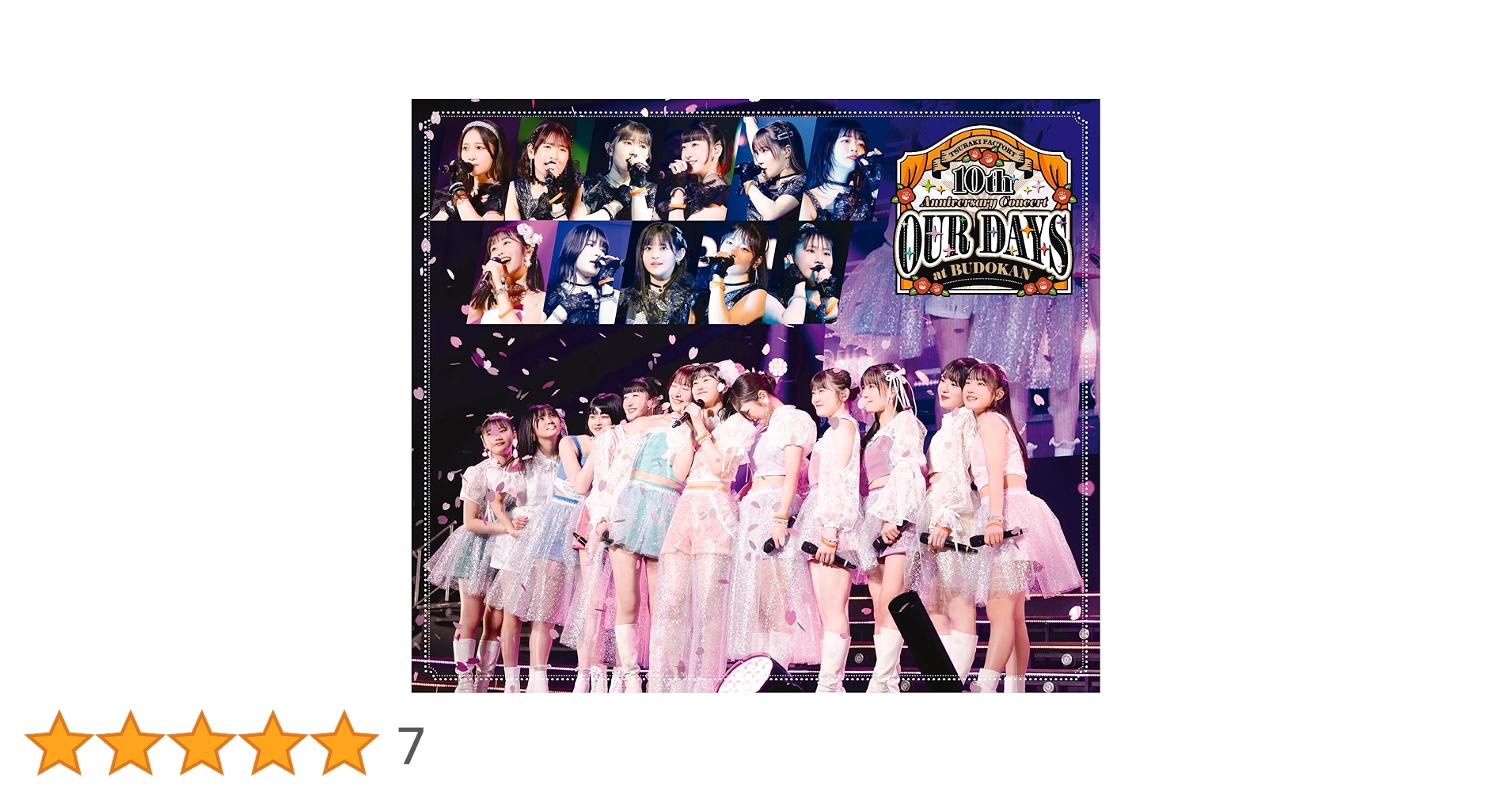 Amazon.co.jp: つばきファクトリー 10th Anniversary Concert at