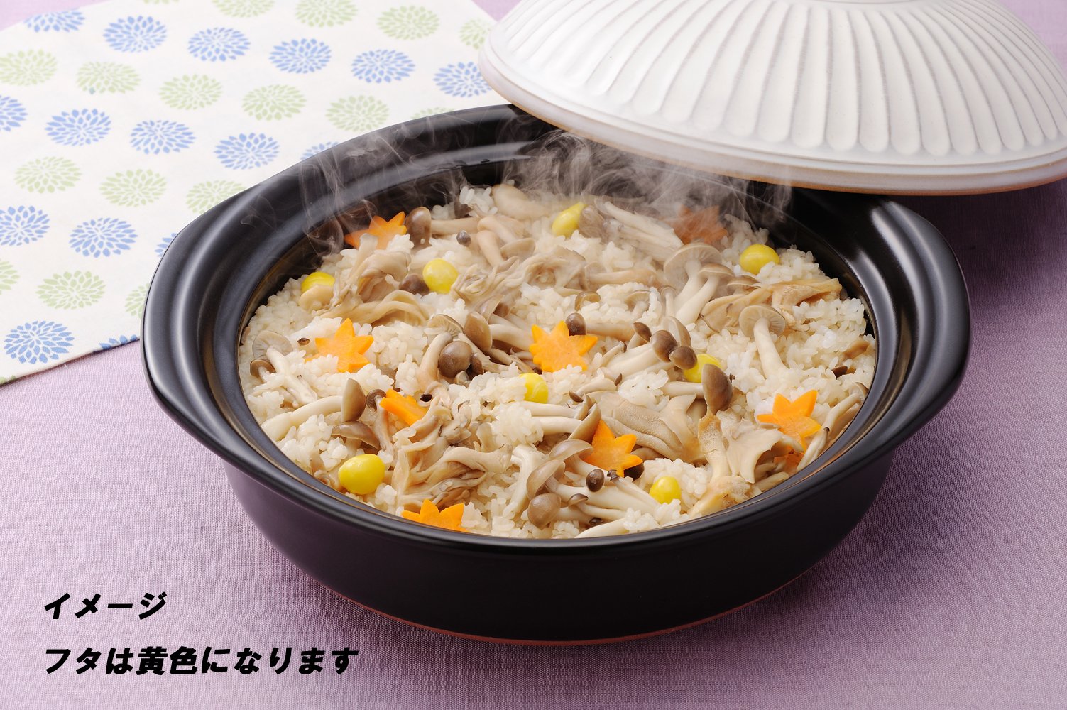 Amazon｜萬古焼 銀峯 菊花 土鍋 9号 3-4人用 山吹 92091｜土鍋