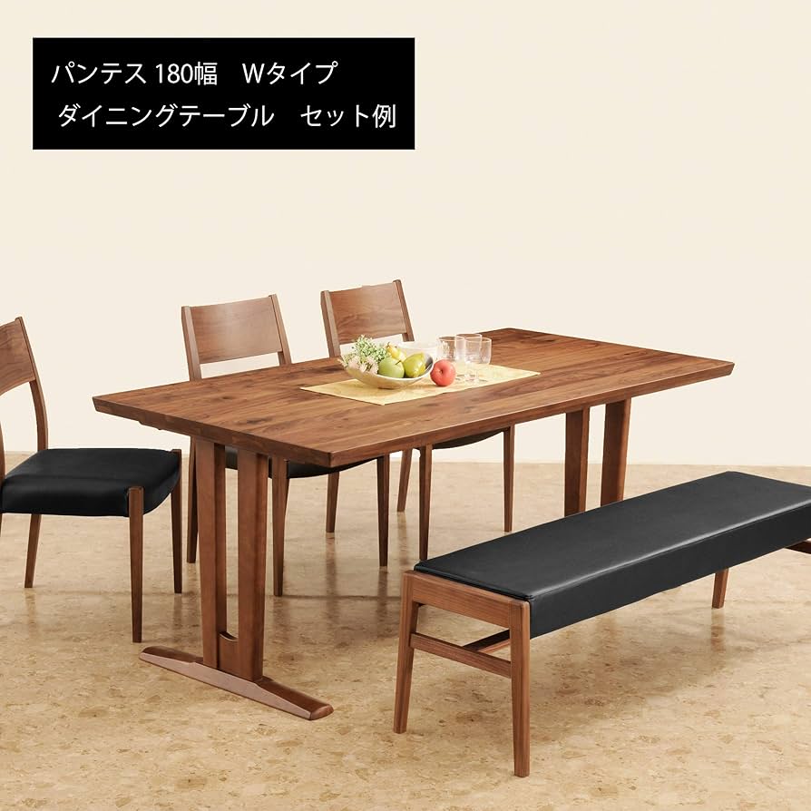 送料無料】パンテスセラミックダイニングテーブル180✖️90＆
