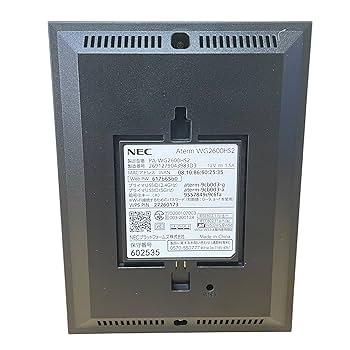 Amazon.co.jp: NEC Wi-Fi 5（11ac）4ストリーム対応 無線LAN