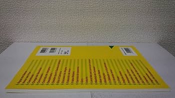 CDB127 すぐに歌えるボサノヴァ1 CD付 CDB127 すぐに歌えるボサノヴァ1 CD付 | ヴィウマ・ジ