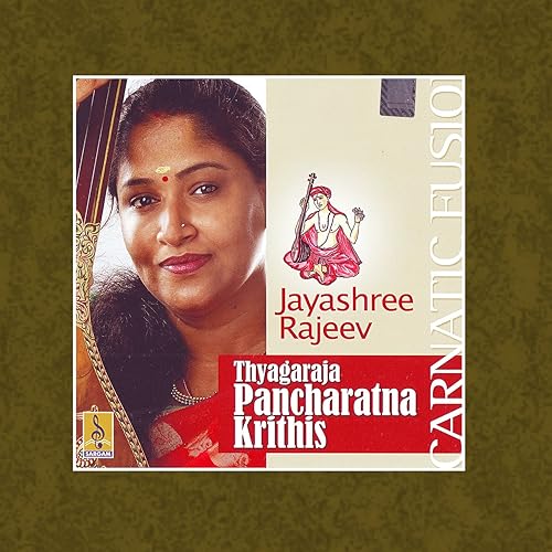 pancharatna krithis free mp3 pancharatna krithis free mp3