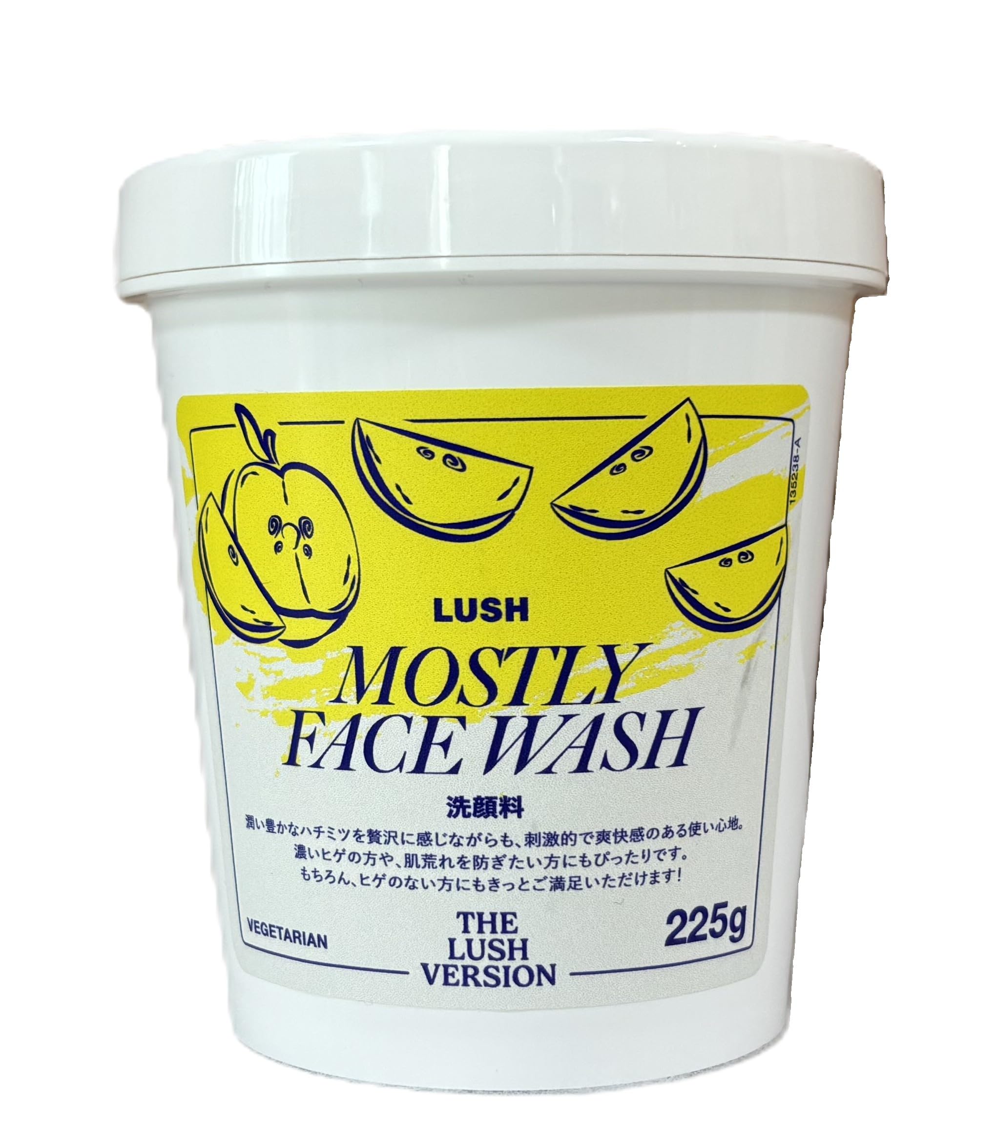 Amazon | LUSH ラッシュ モーストリー MOSTLY 洗顔クリーム 225g