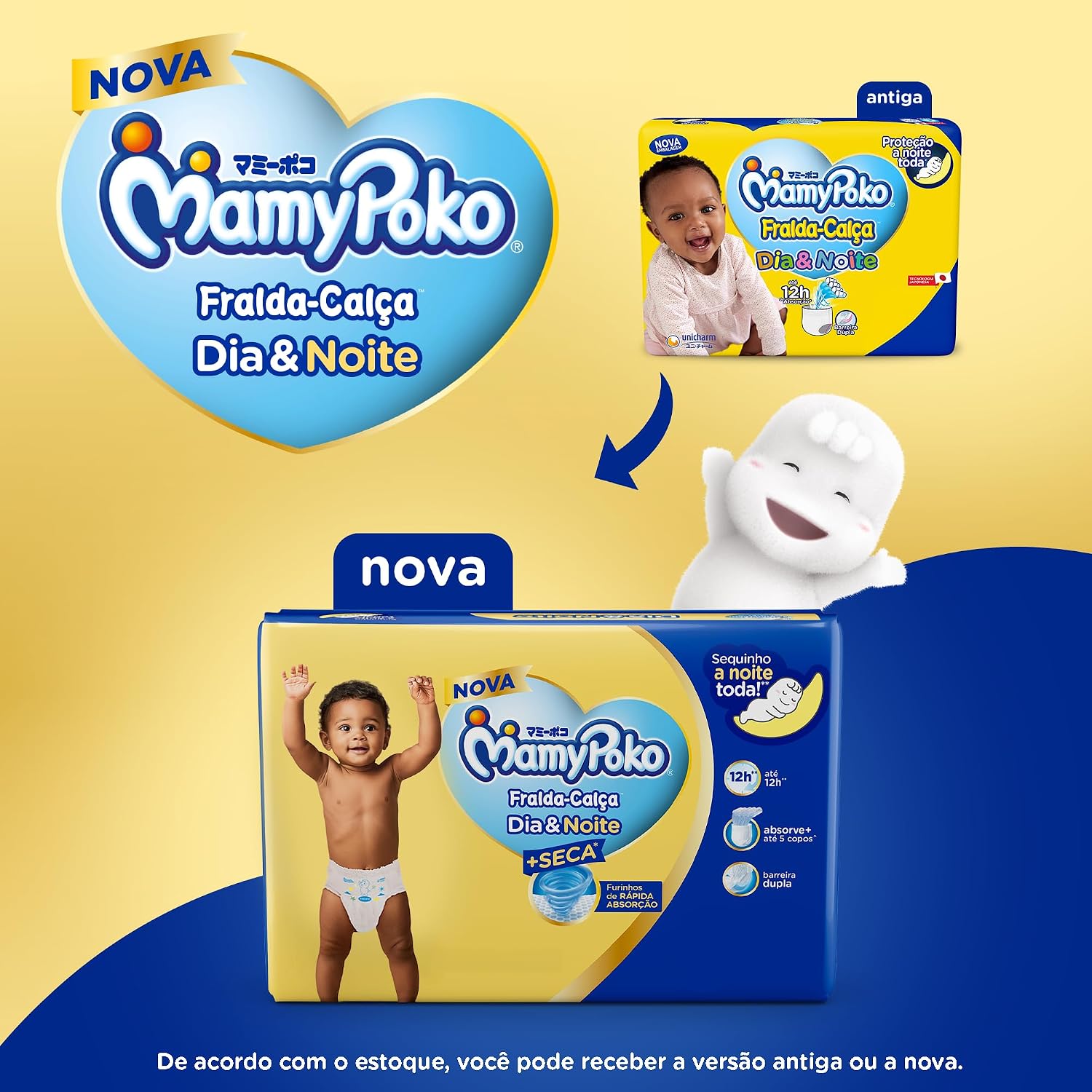 MamyPoko Fralda-Calça Dia&Noite Xg 42 Unidades