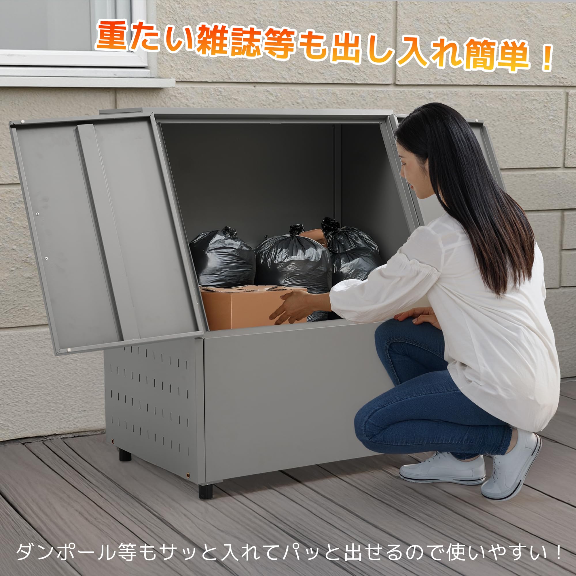 ゴミ箱 屋外 大340L蓋つき 頑丈 ゴミ荒らし防止 カラス対応 1404 楽天