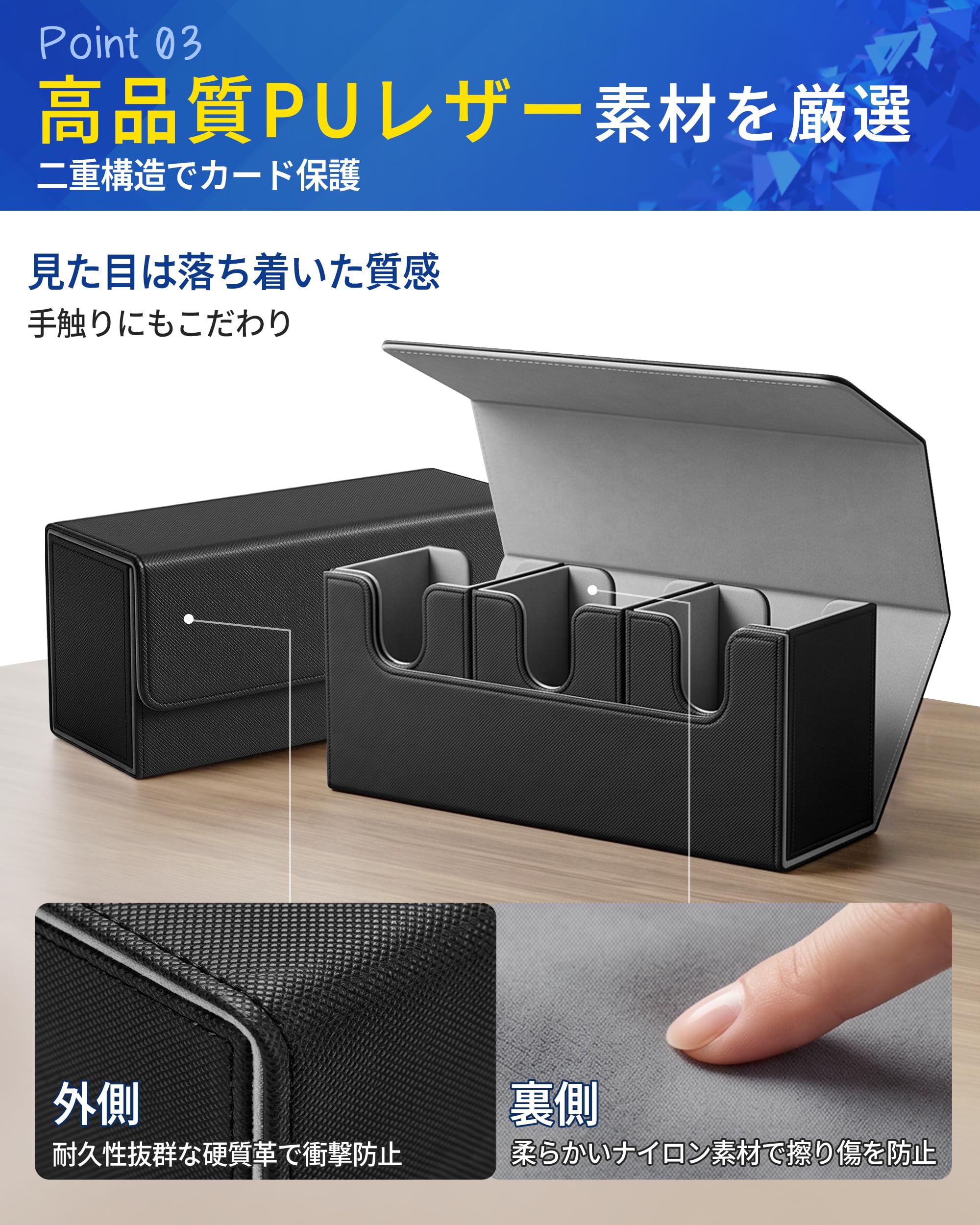 Amazon.co.jp: さえだ デッキケース トレカケース ストレージボックス