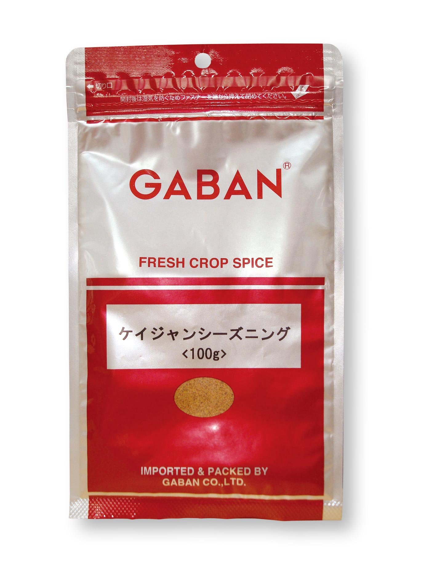 ギャバン ケイジャンシーズニング 100g