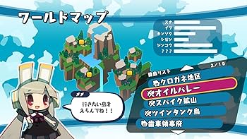ハコニワカンパニーズ Amazon.co.jp: 【PS4】ハコニワカンパニワークス : ゲーム