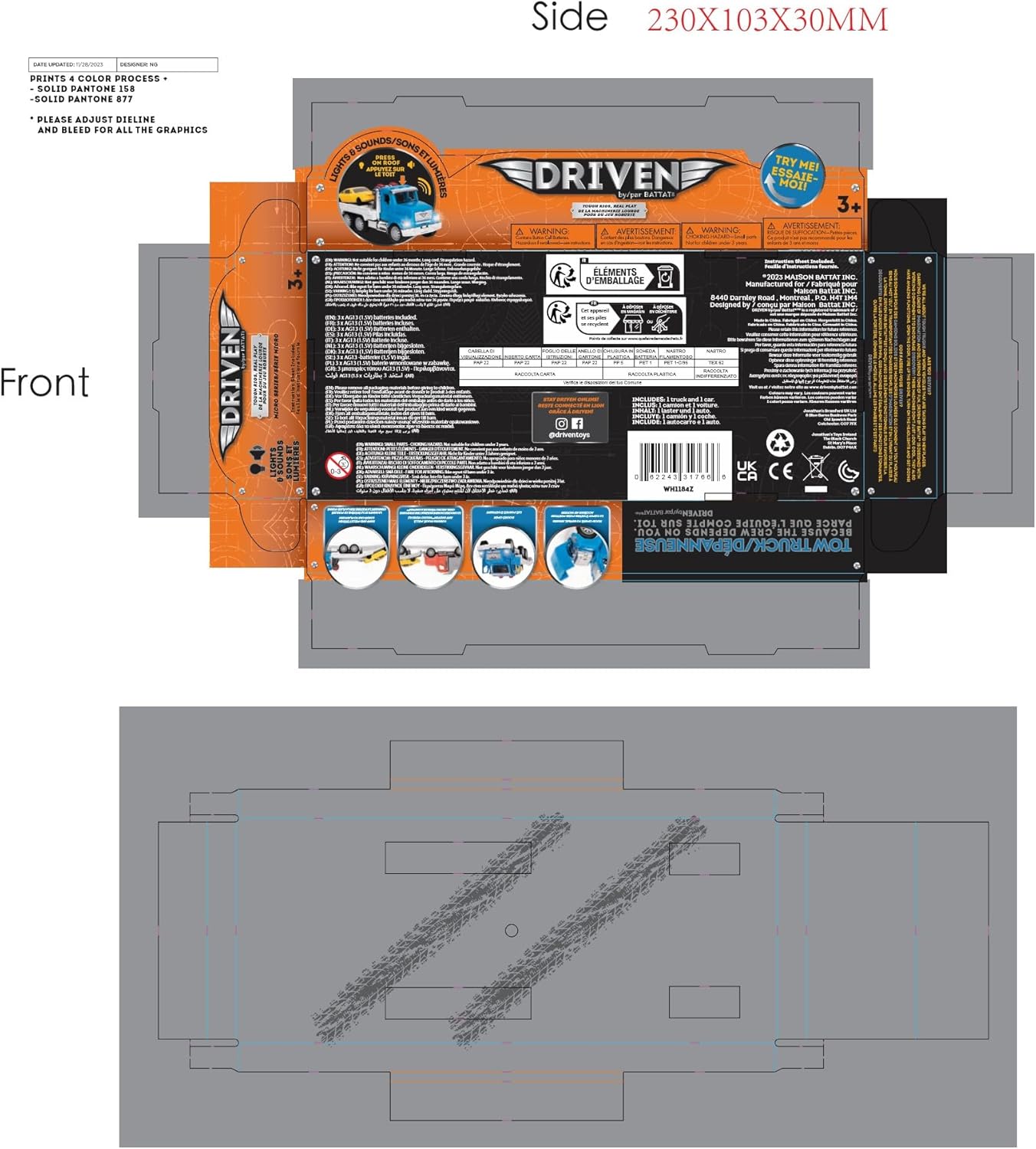 ikoudhaha Battat Micro Tow Truck عوبة الاردن Ubuy