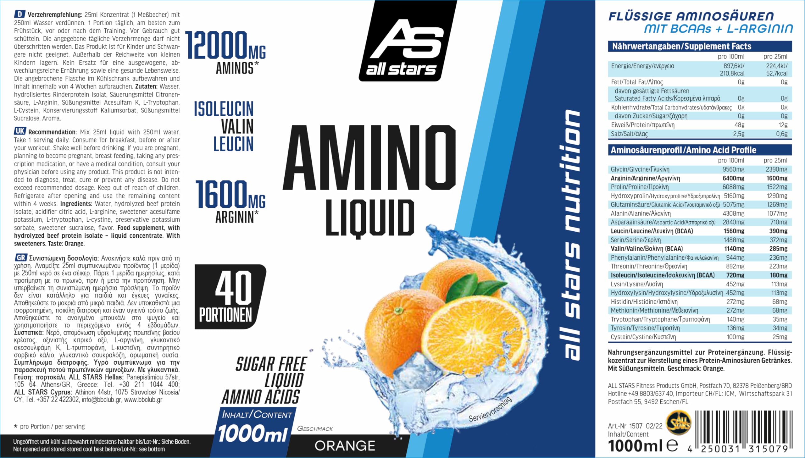 All Stars - All Stars Amino Liquid 1L Orange