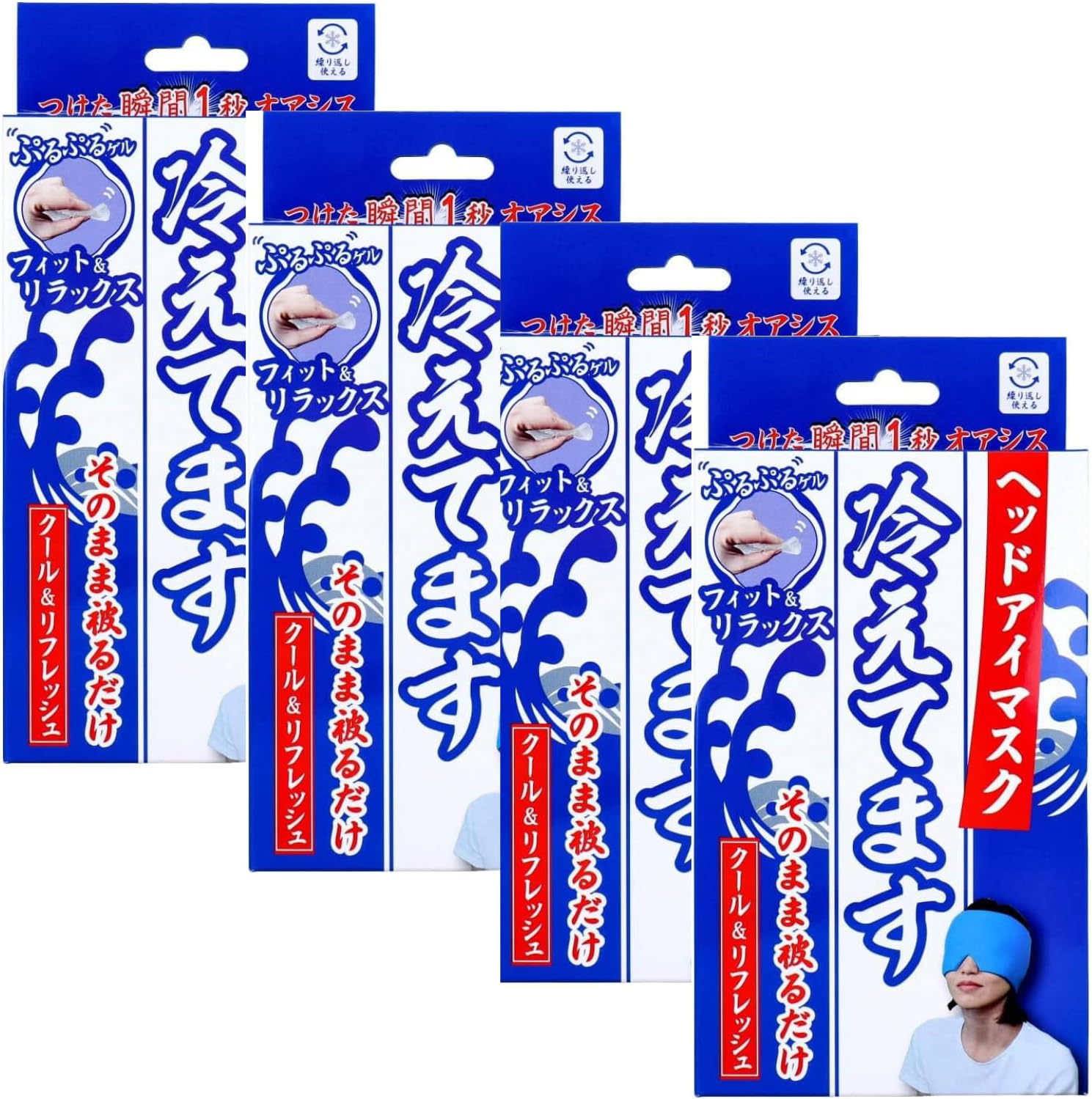 ZOGANKIN(ゾーガンキン) オーヴォ 電動洗顔ブラシ BWJ名古屋にてお披露目】洗顔と表情筋ケアを同時に叶える！独自