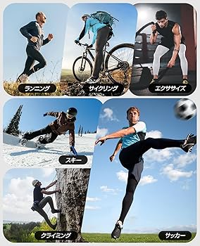 メンズウェア ADIDAS ADIZERO E SHORT TIGHT アディダス アディゼロ メンズ