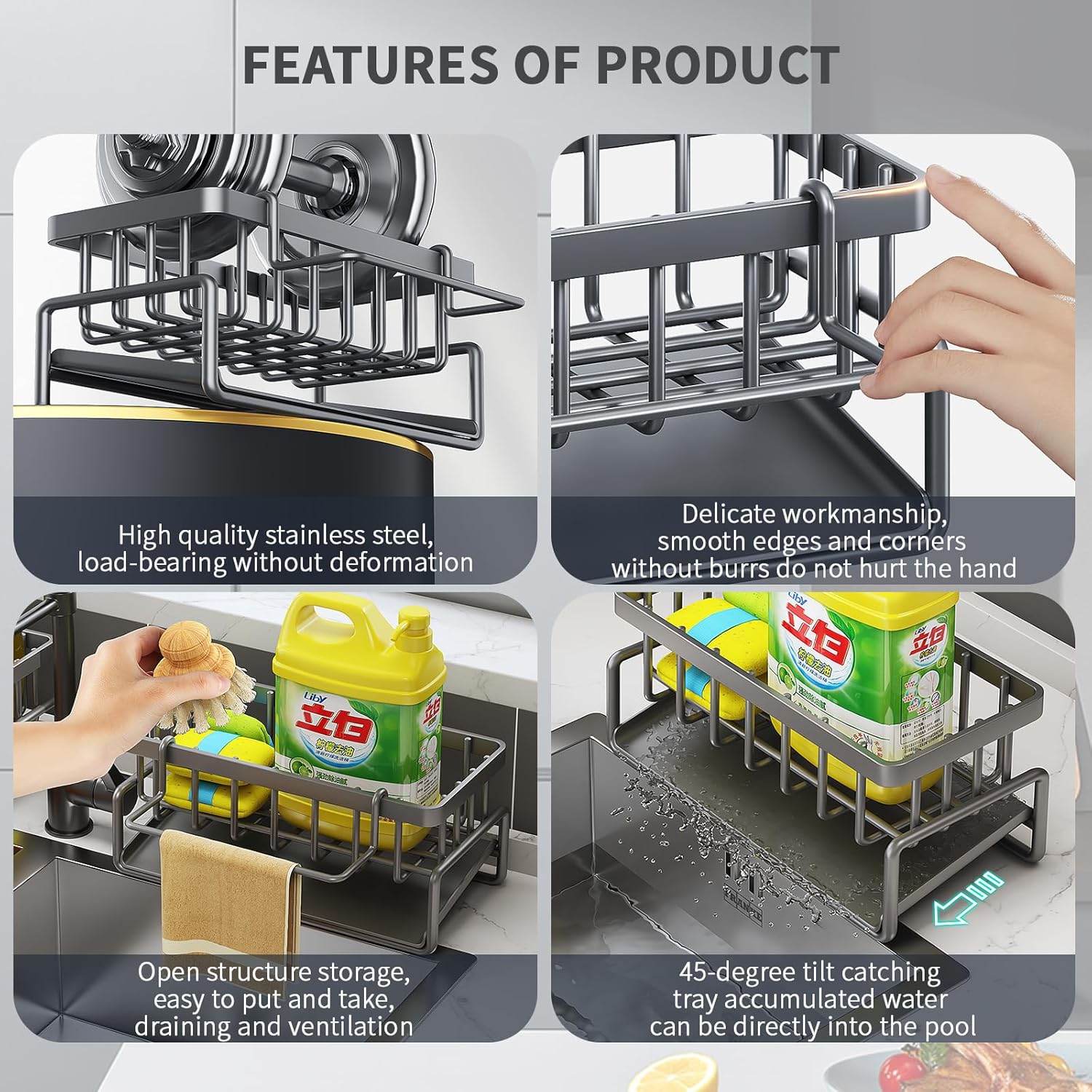 Kitchen Sink Caddy Organizer, Stainless Steel Sponge Organizer with Towel Rack for Kitchen Sink, Sponge Holder, Scrub Holder, Dish Brush Holder for Kitchen Sink (Grey)