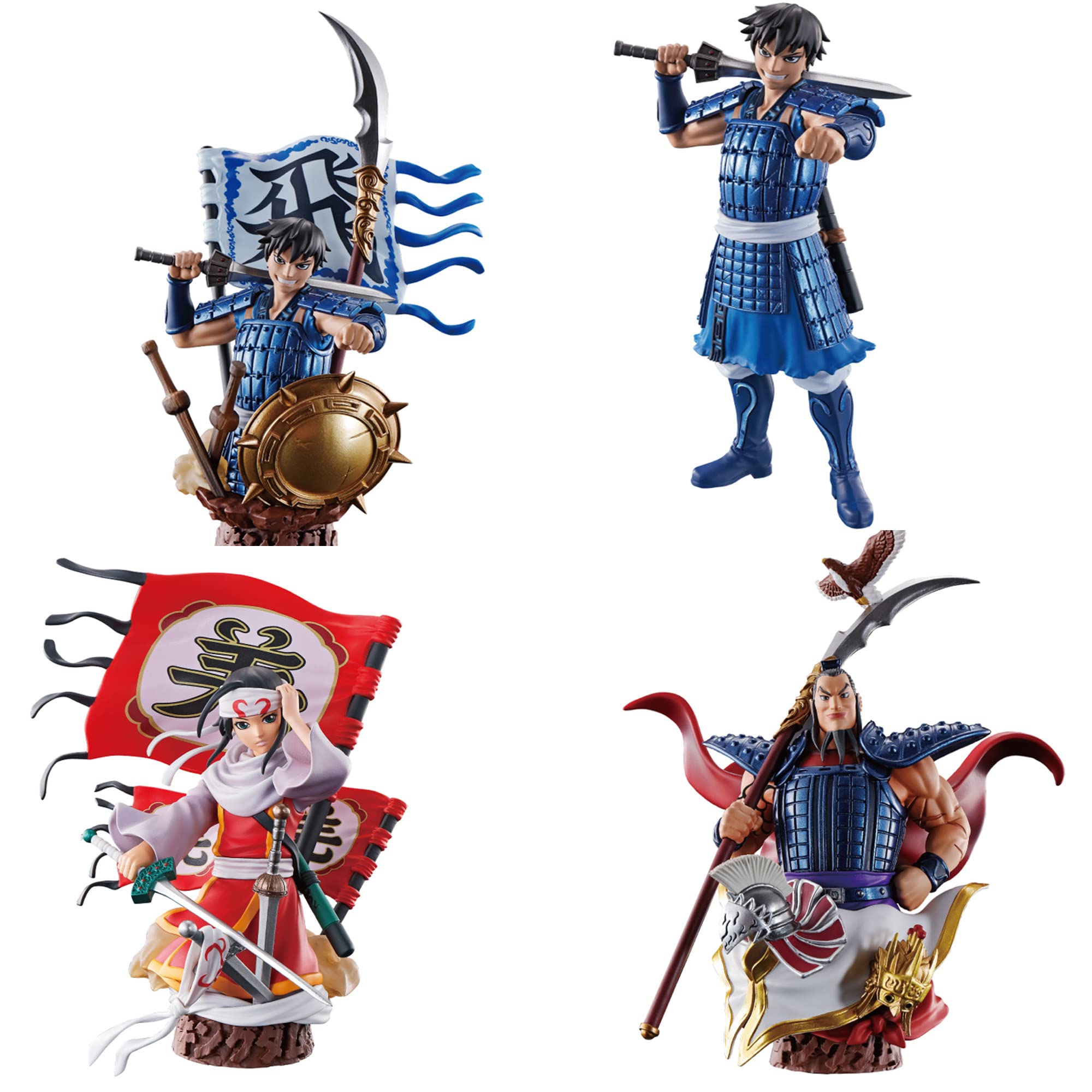 Amazon | Megahouse Kingdom - Kingdom Domination Chapter 1セット