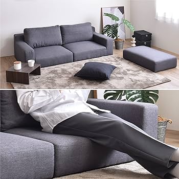 Amazon｜VENTOTA 2人掛けソファー ソファ ソファー カウチ