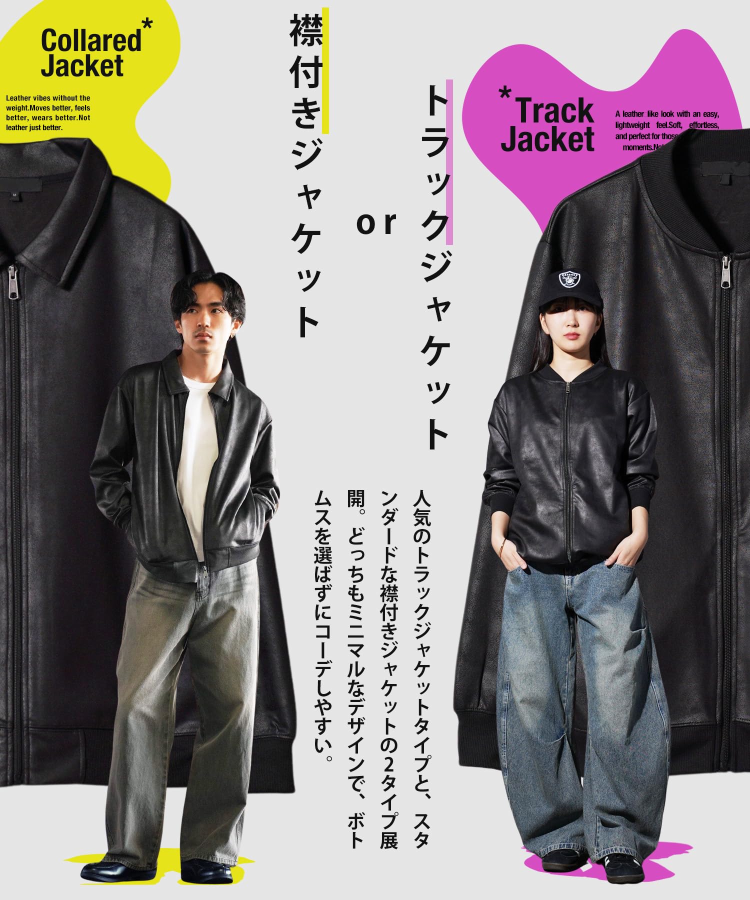 Amazon.co.jp: ジギーズショップ: ライダースジャケット