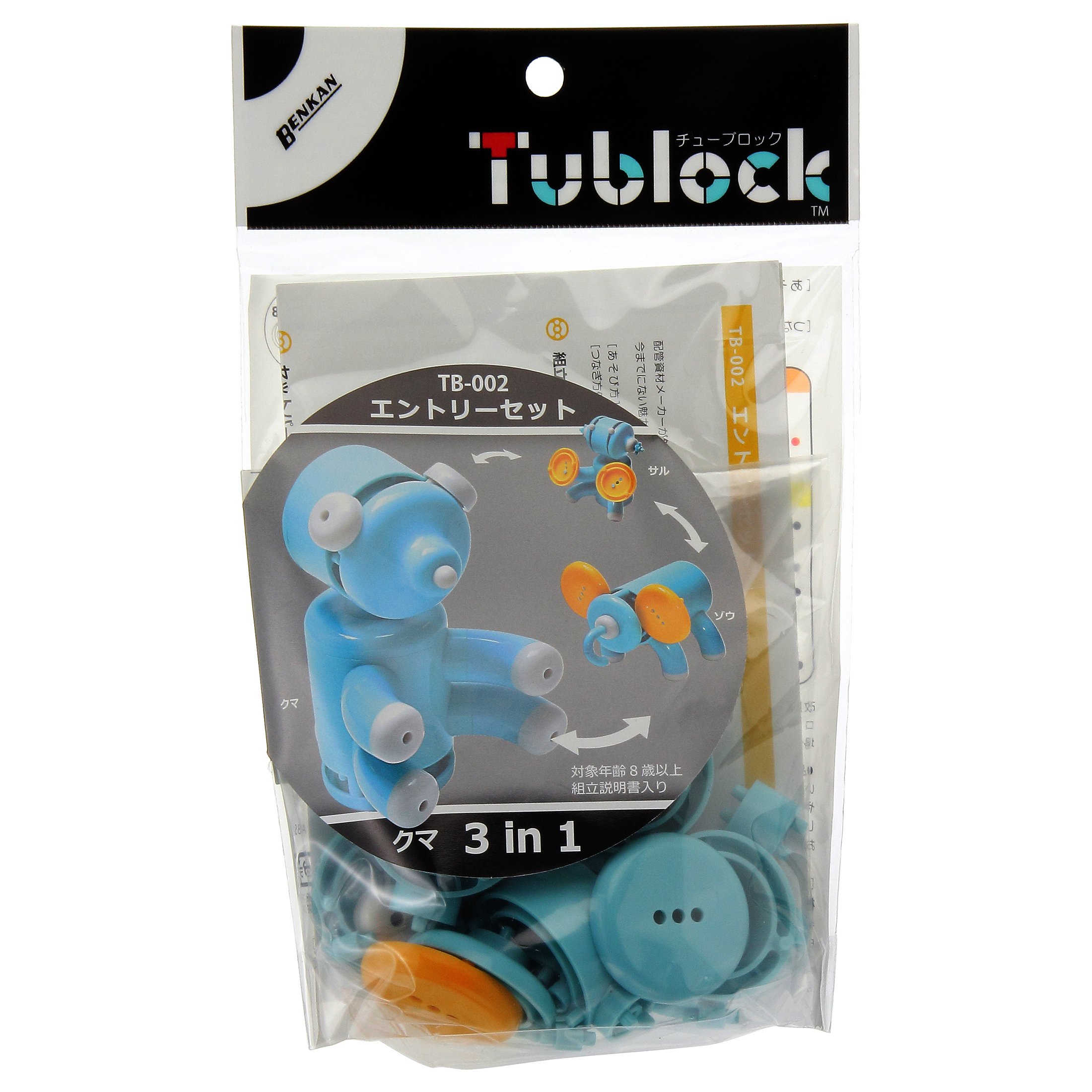 entry set 3-in-1: bear TB-002