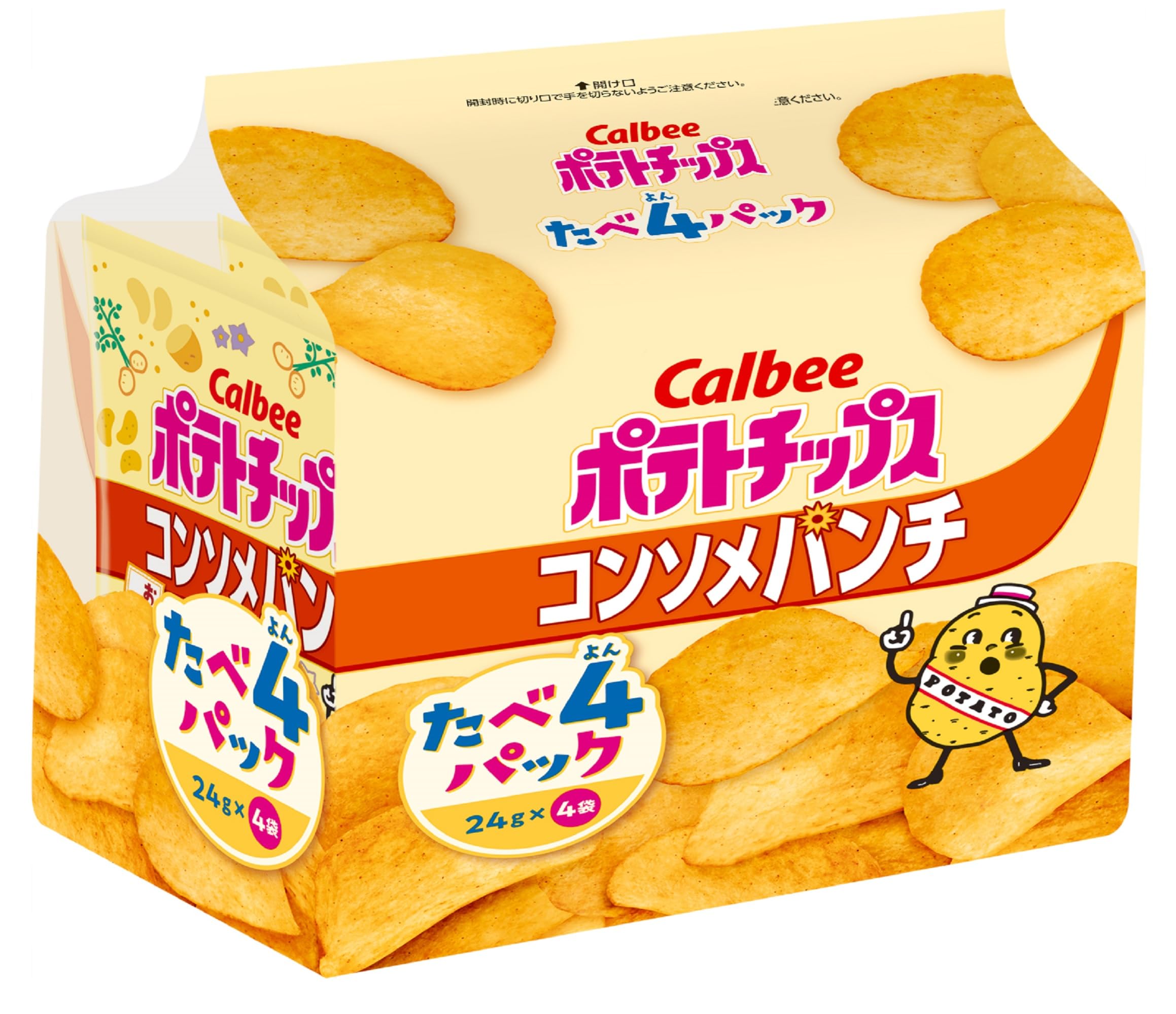 カルビー ポテトチップスコンソメパンチたべよんパック 96g×8袋