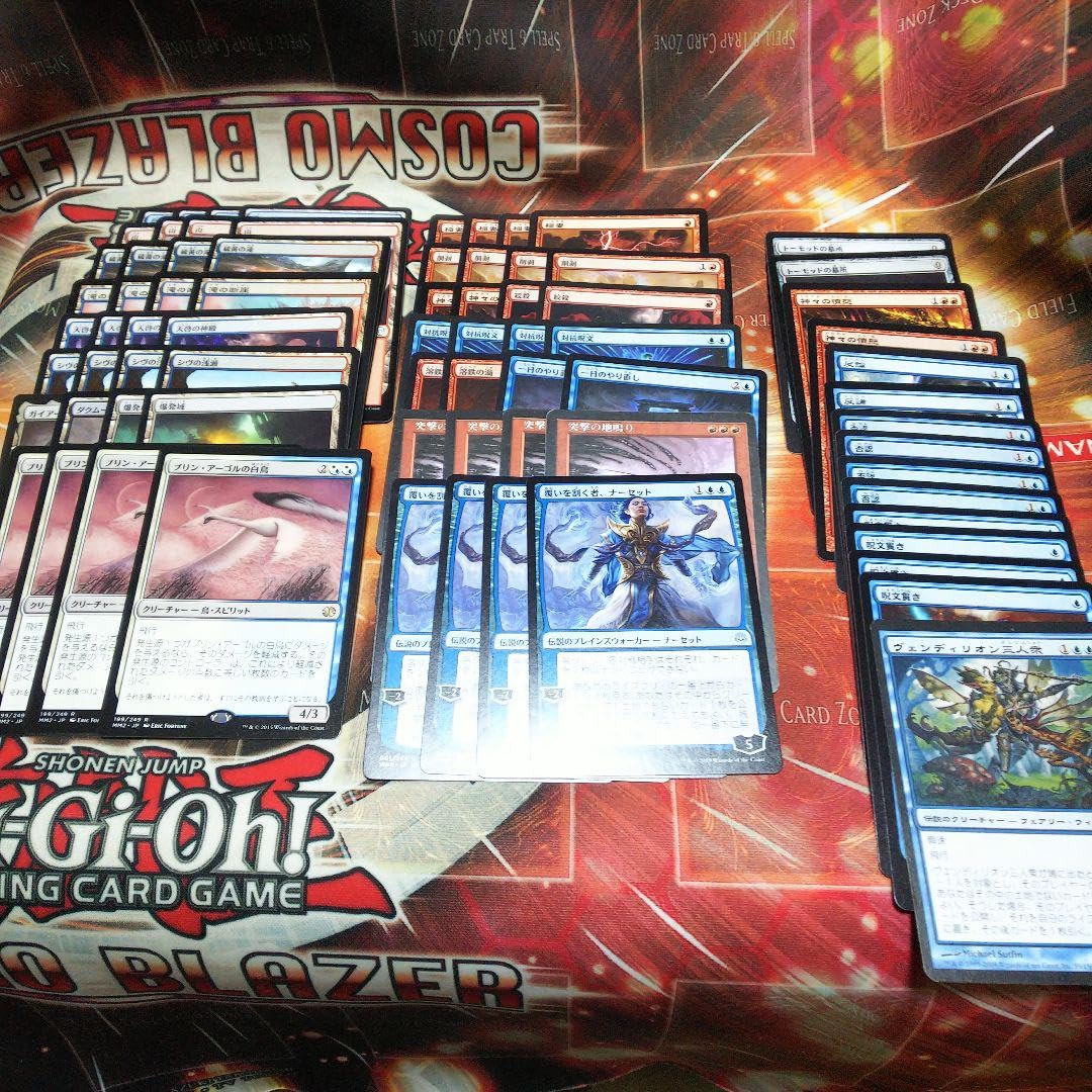 mtg モダン　アサルトスワン Amazon.co.jp: スワンアサルト、モダン、デッキ、75枚、MTG : おもちゃ