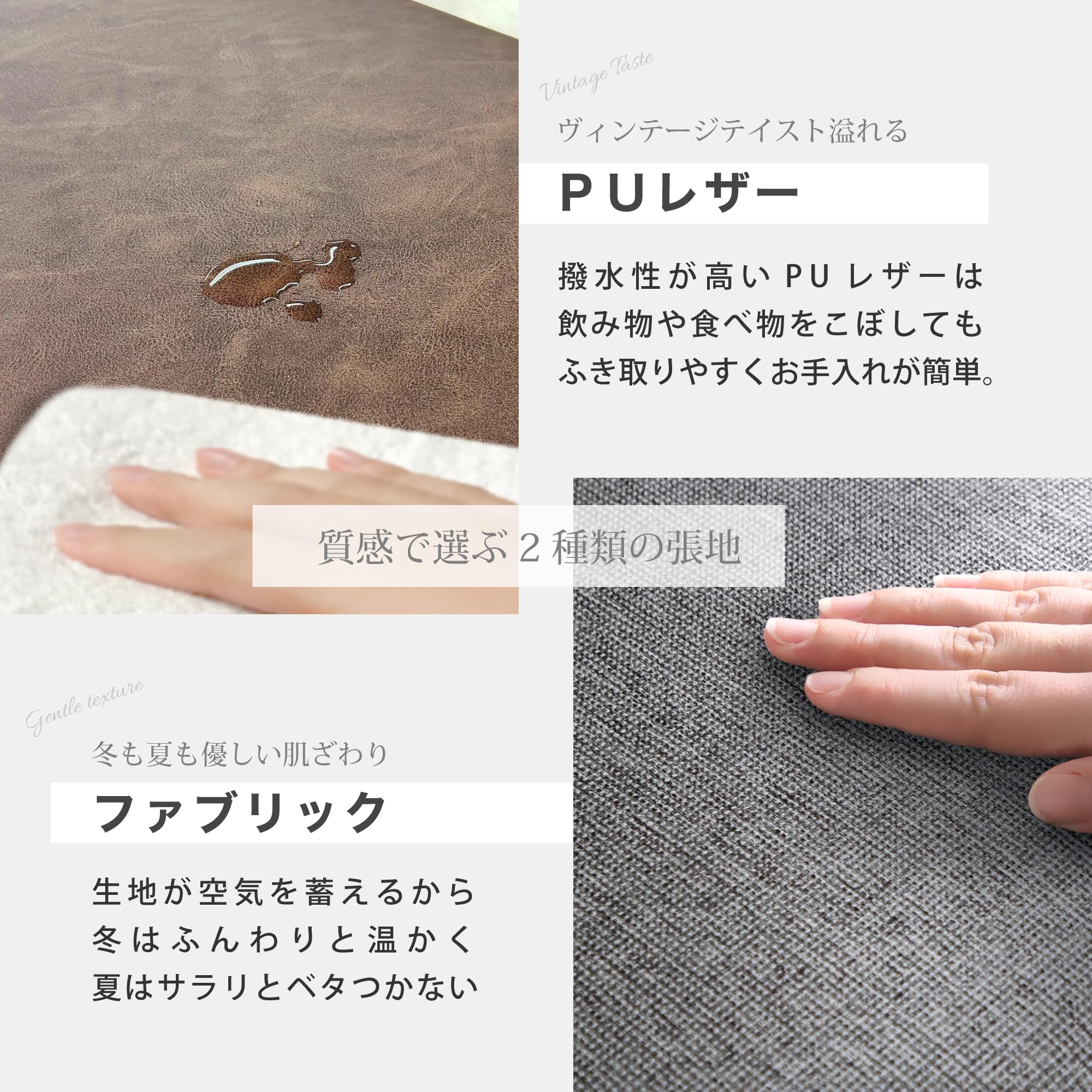 Amazon｜カグワールド ジュピター ダイニングチェア 2脚セット 椅子 PU